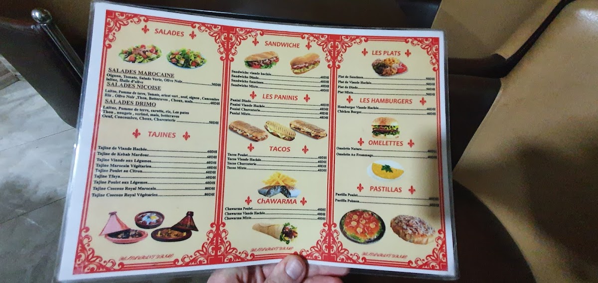 Menu Coffee Nova-5