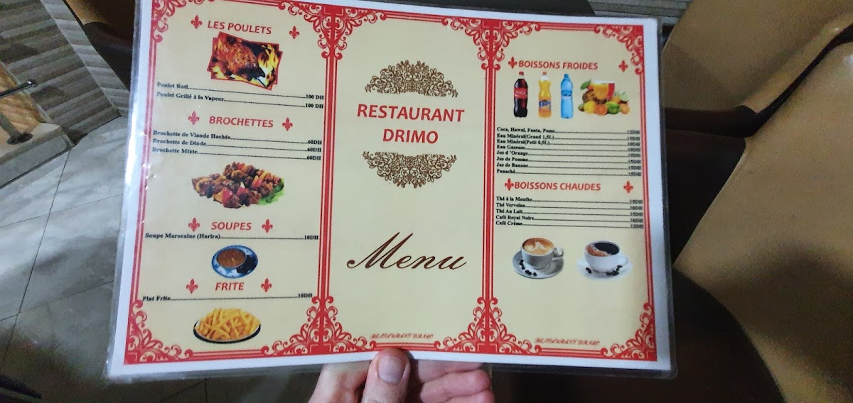 Menu Coffee Nova-6
