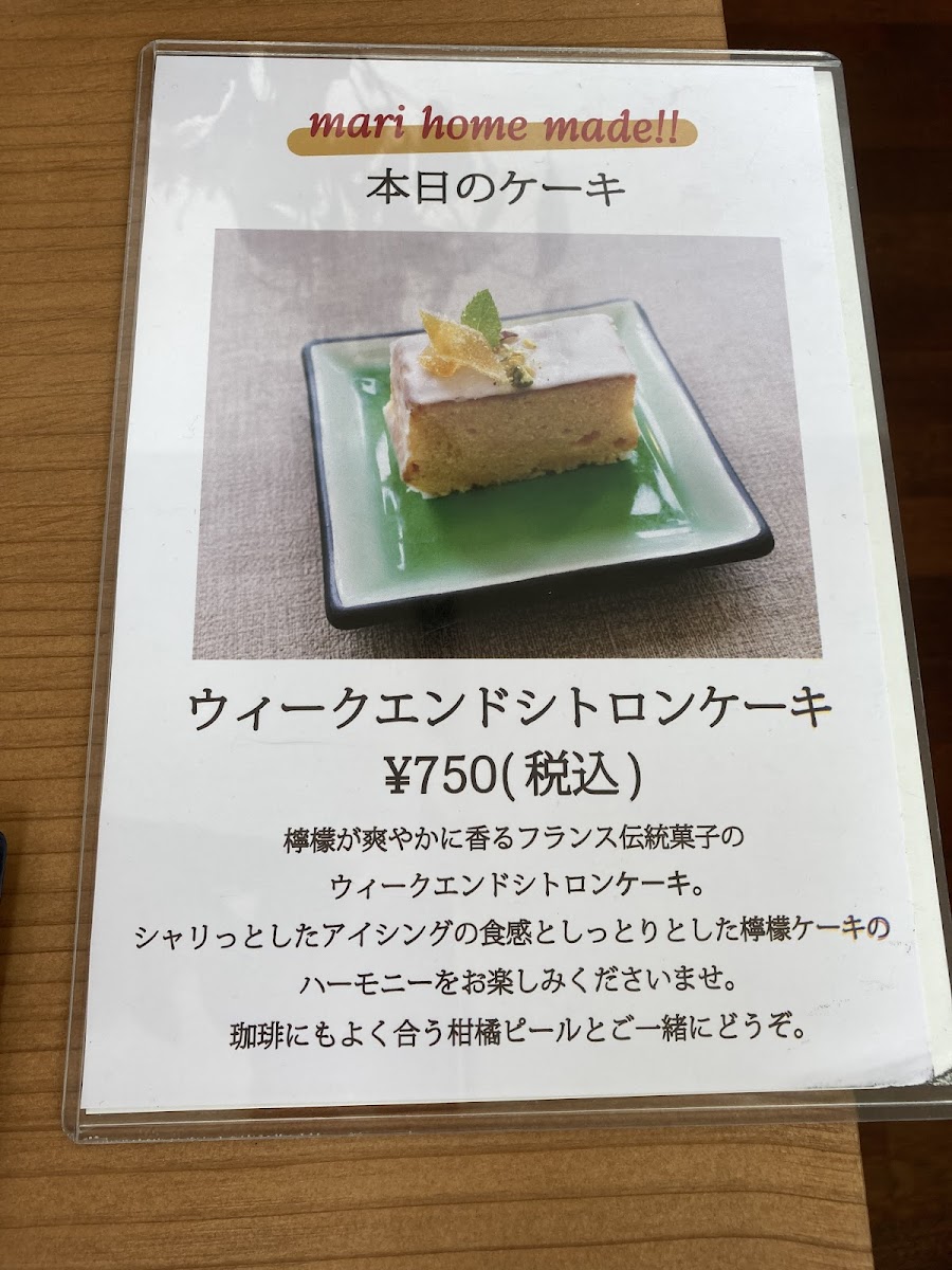 Menu Coffee Restaurant & Boutique Mari-5