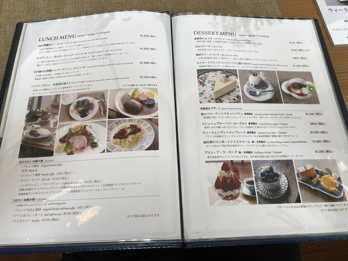 Menu Coffee Restaurant & Boutique Mari-6