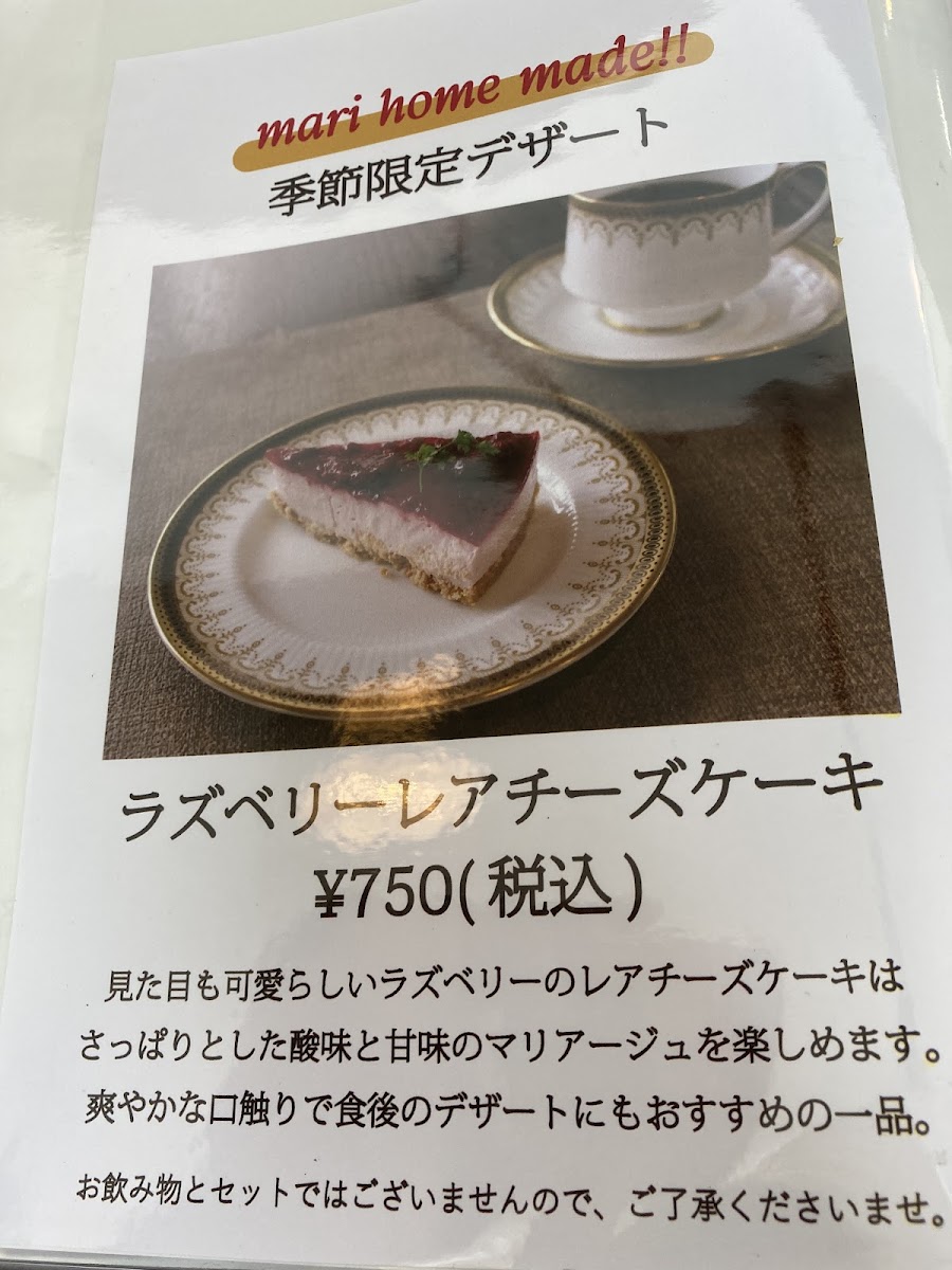 Menu Coffee Restaurant & Boutique Mari-9