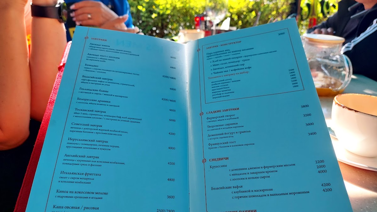 Menu Coffee Room-1