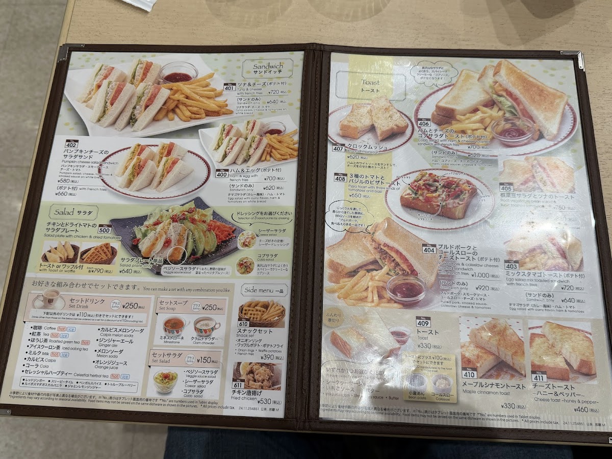 Menu Coffee Time Naha Main Place-8