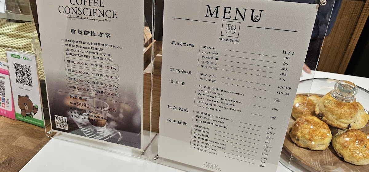 Menu Coffee X Conscience-2