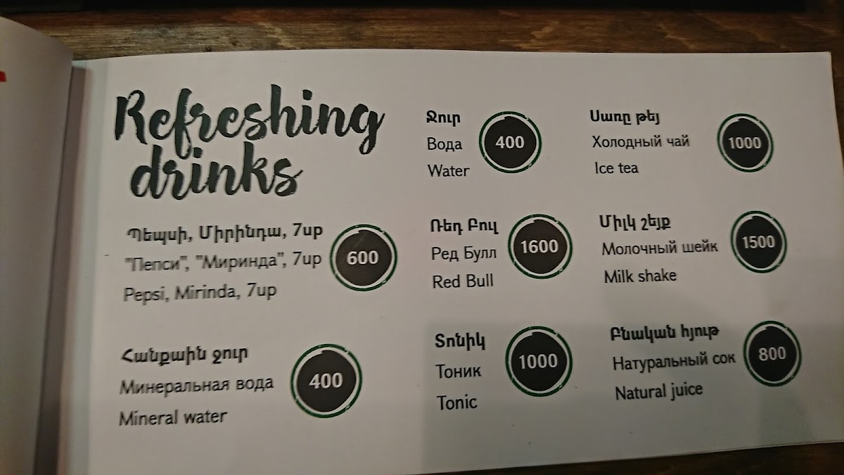Menu Coffeestory-4
