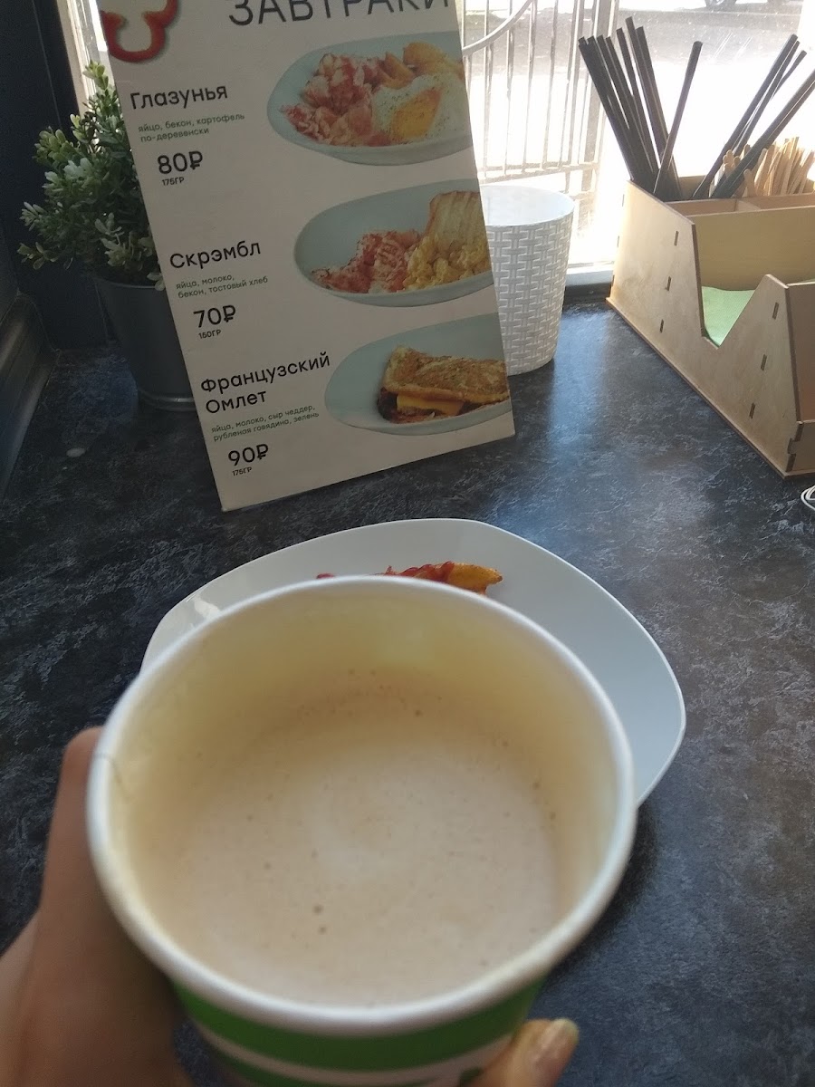 Coffenery Bodry Den-8