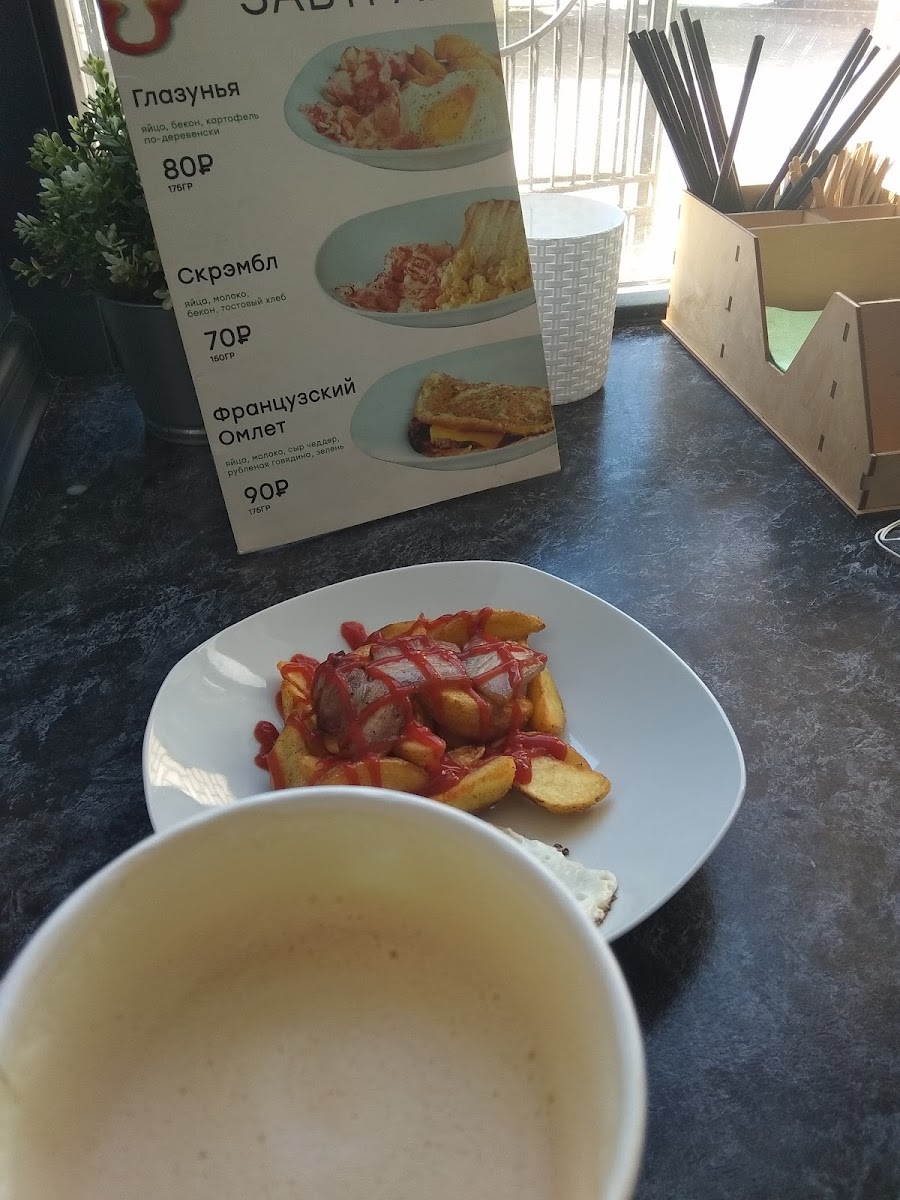 Menu Coffenery Bodry Den-1