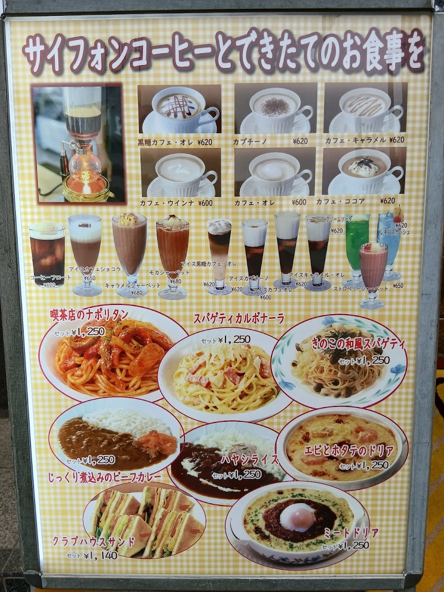 Menu Colorado-1