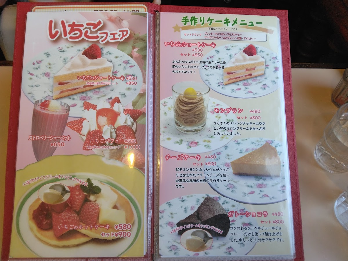 Menu Colorado-3