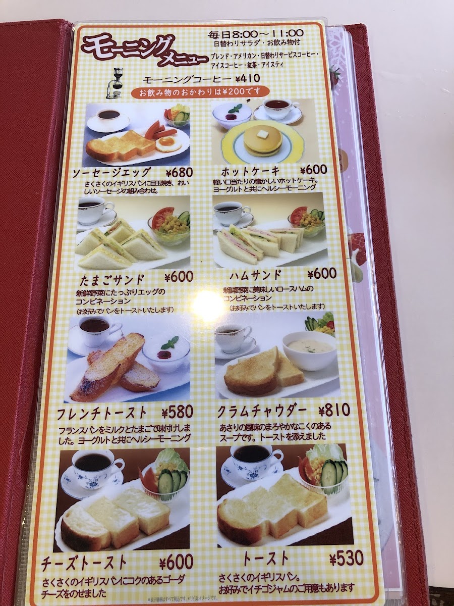 Menu Colorado-5