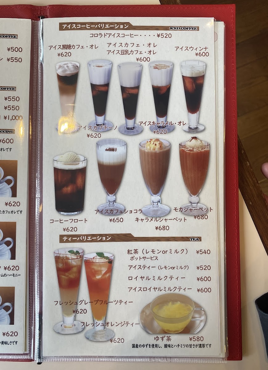 Menu Colorado-6