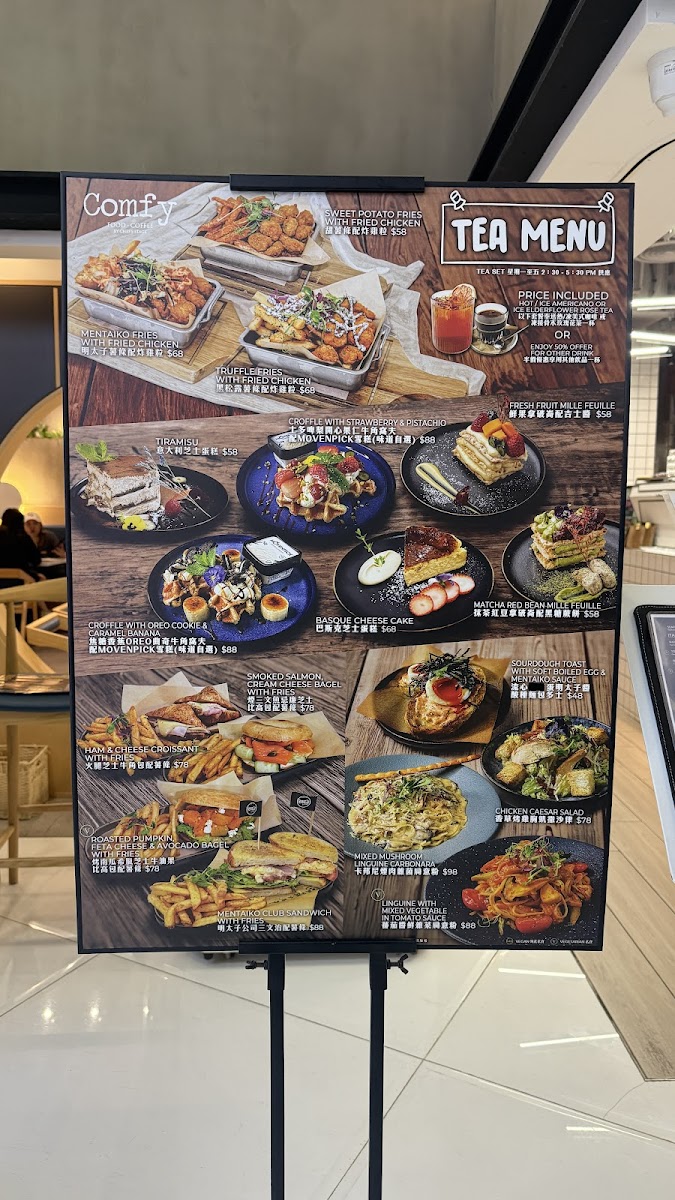 Menu Comfy By Chef's Stage-2