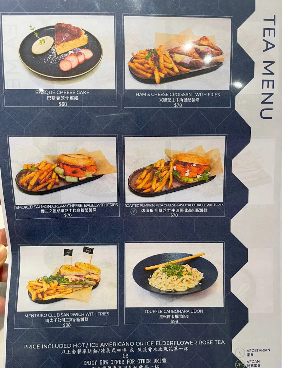Menu Comfy By Chef's Stage-8