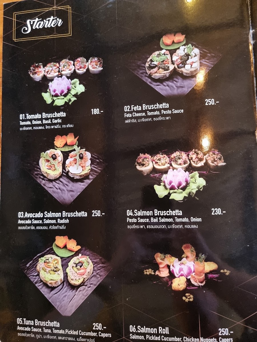 Menu Comme Chez Soi-9