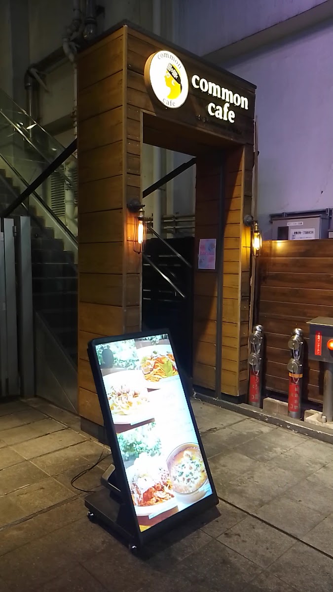 Common Cafe Shinjuku Higashiguchi-2