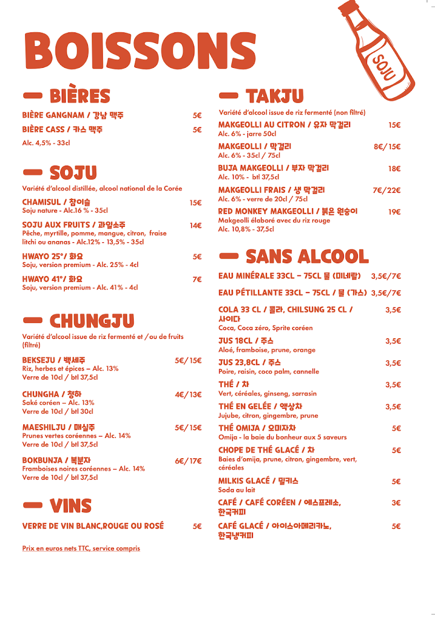 Menu Comptoir Coréen - Soju Bar-2