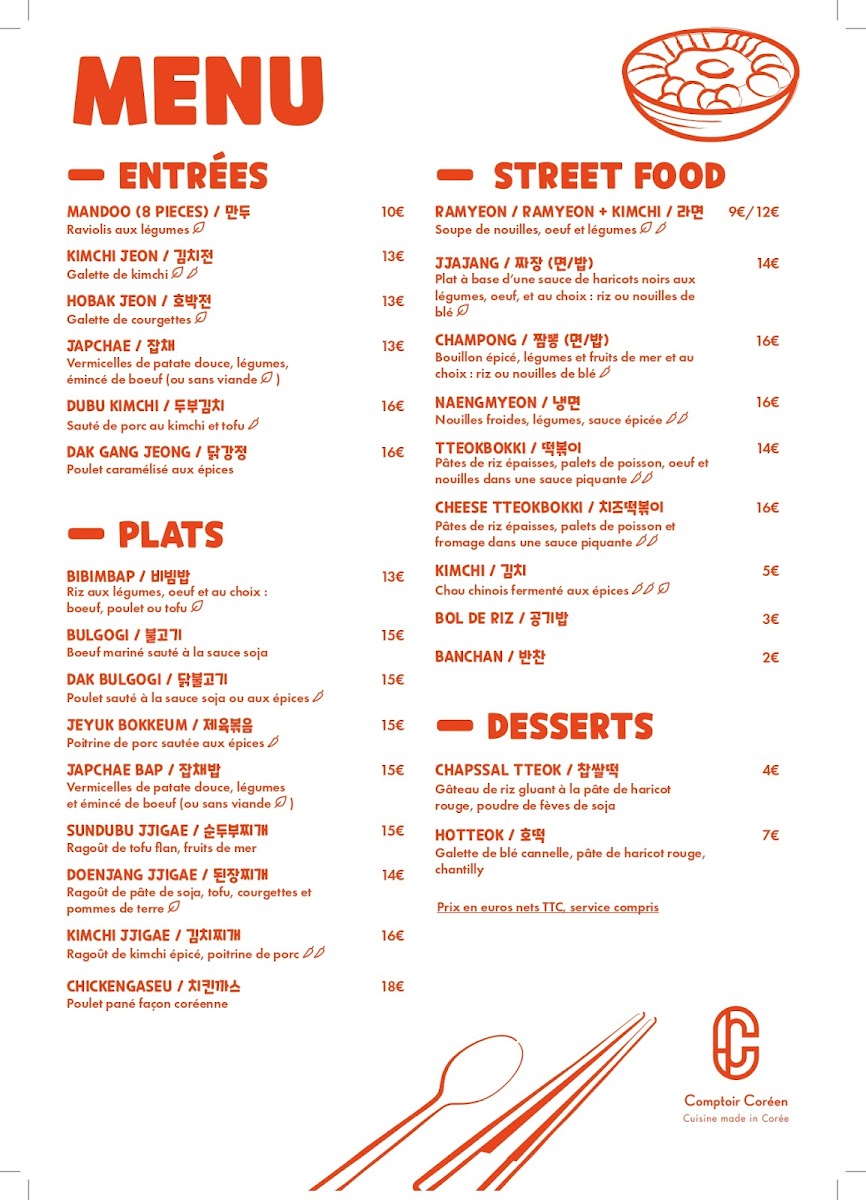 Menu Comptoir Coréen - Soju Bar-3