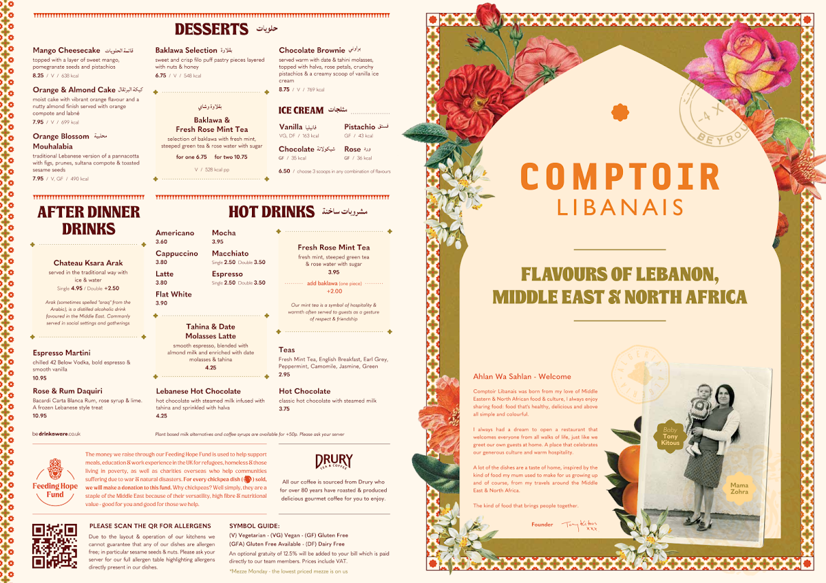 Menu Comptoir Libanais-1