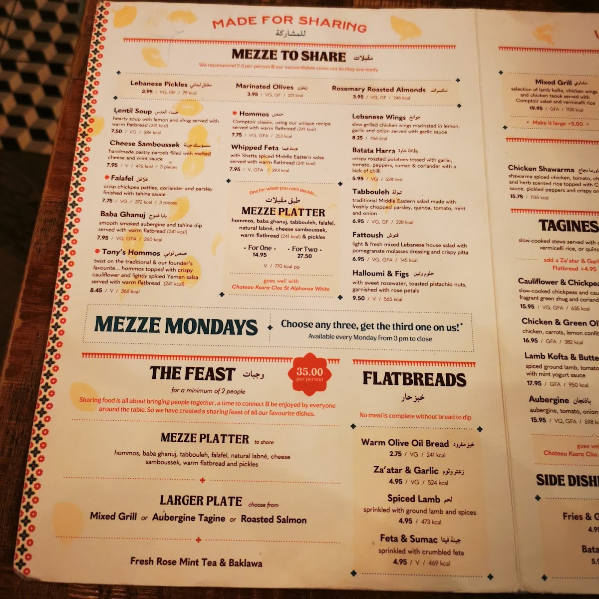 Menu Comptoir Libanais-4