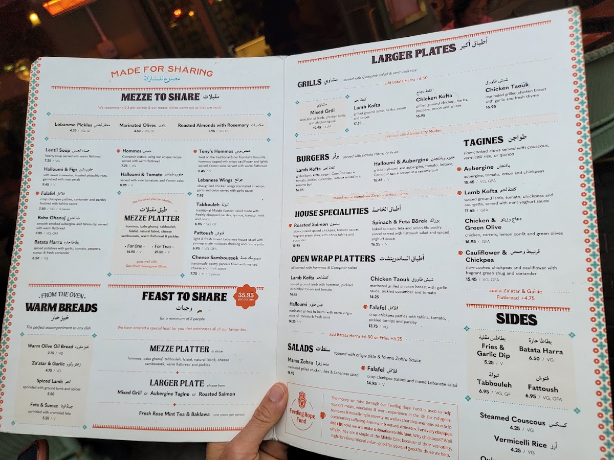 Menu Comptoir Libanais-6