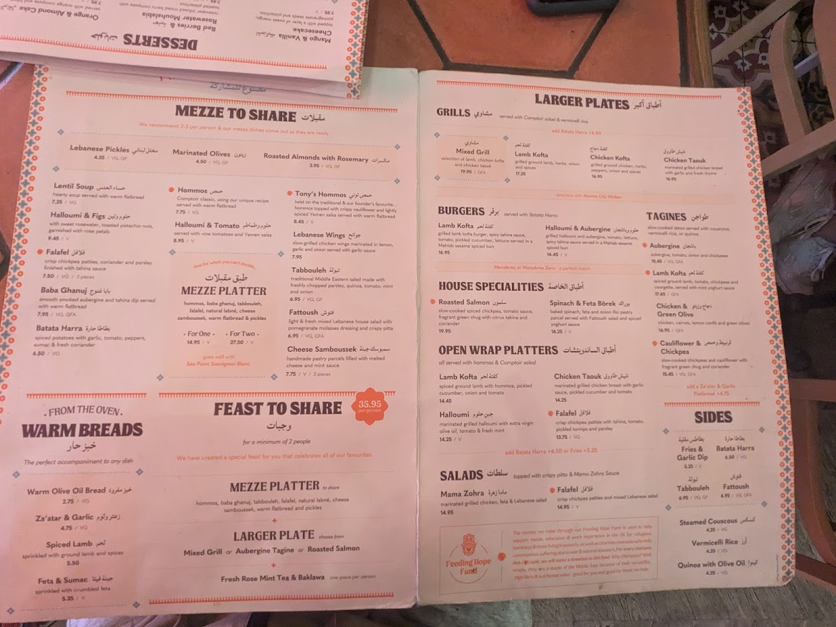 Menu Comptoir Libanais-7