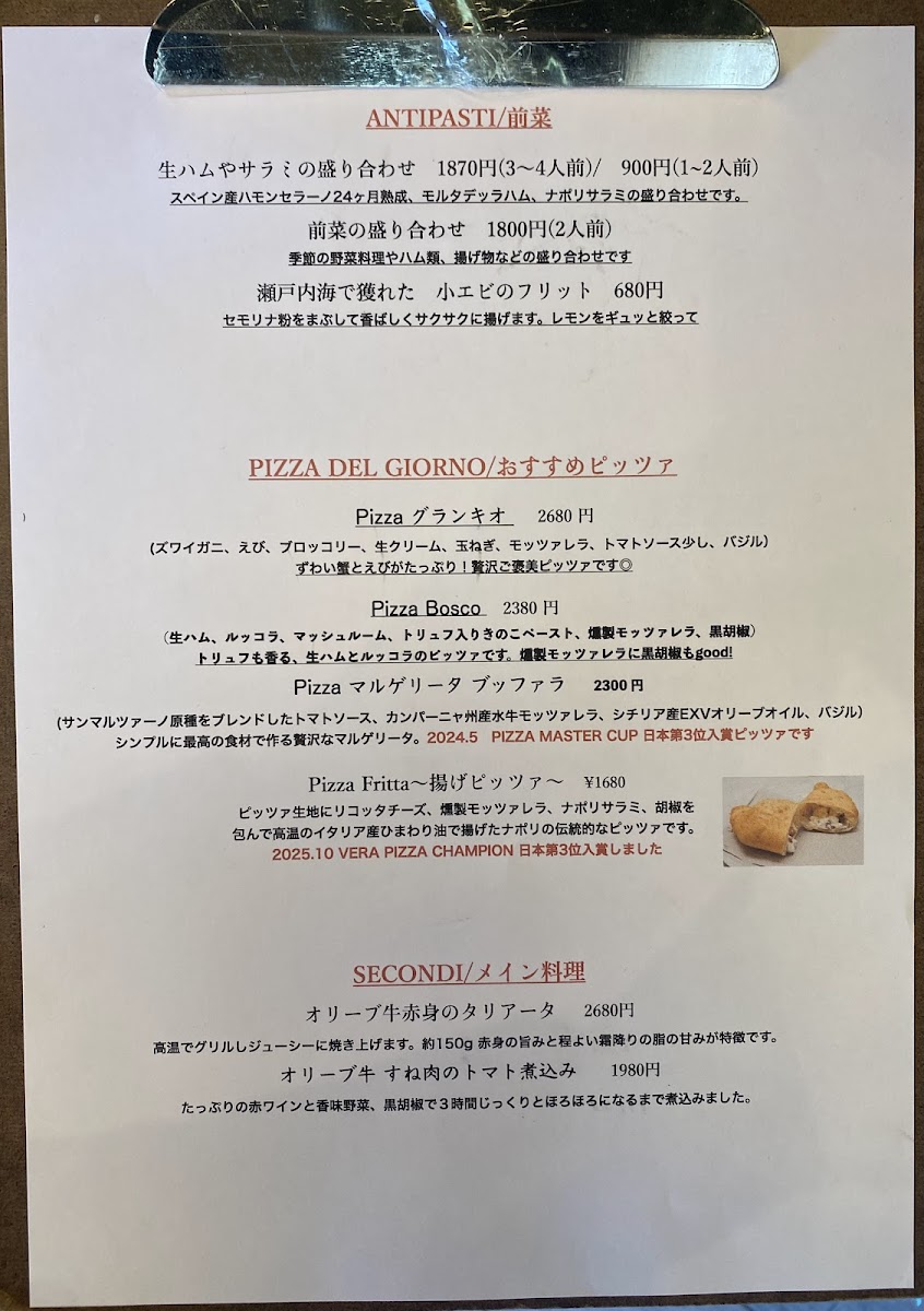 Menu Con Cuore-1