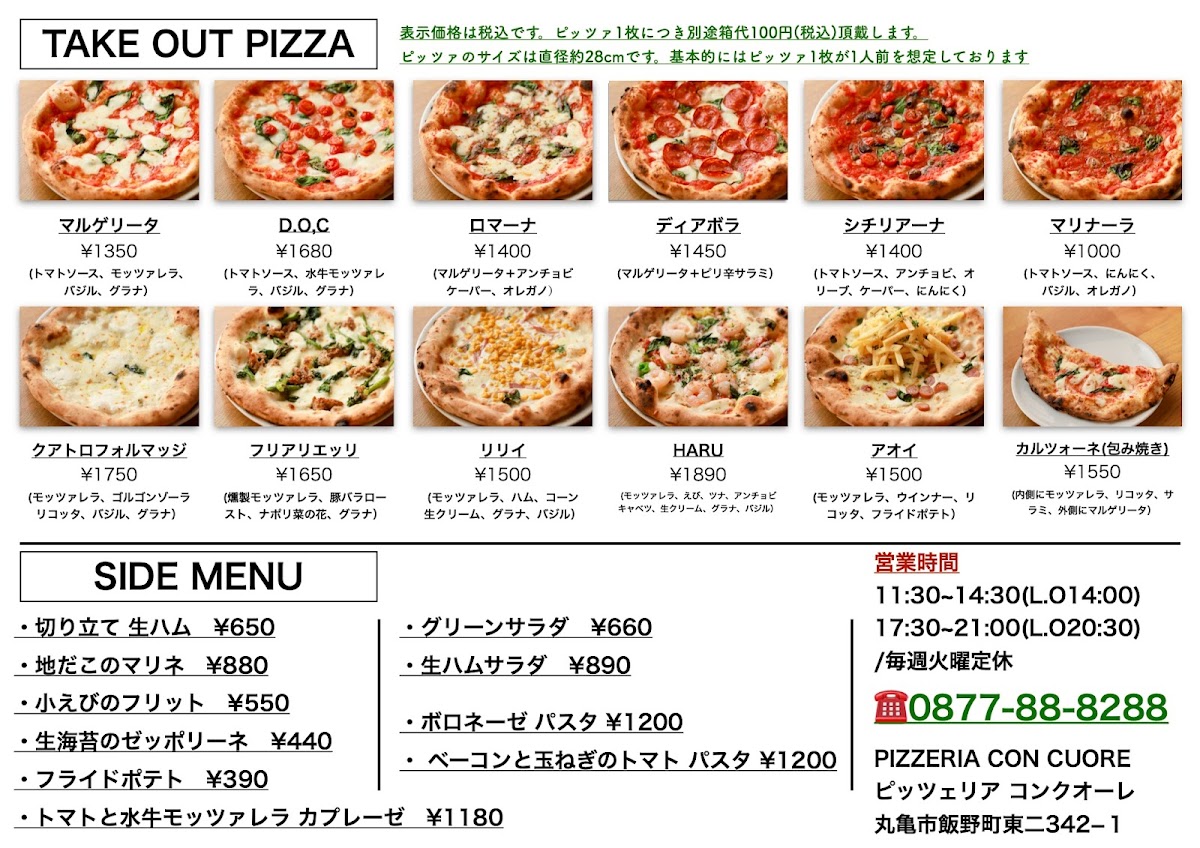 Menu Con Cuore-2