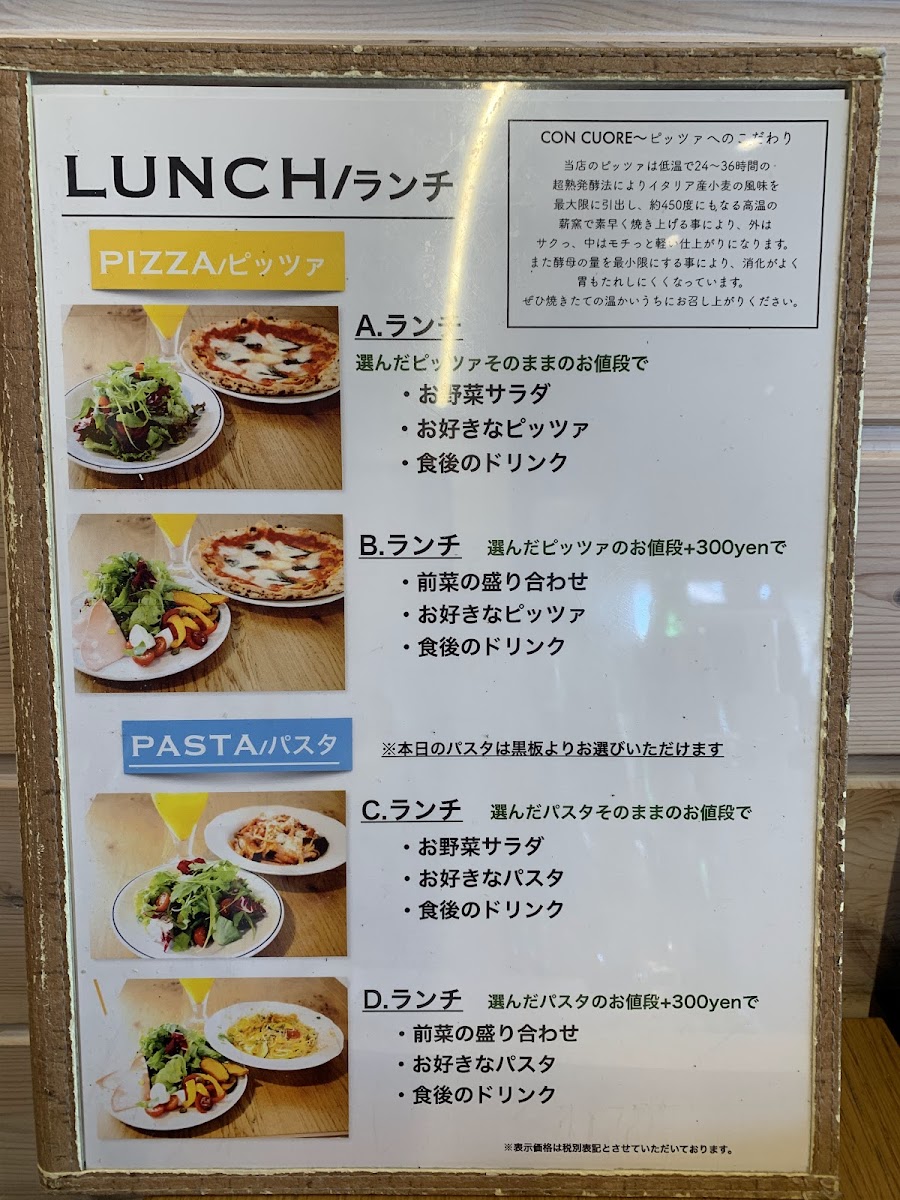 Menu Con Cuore-4