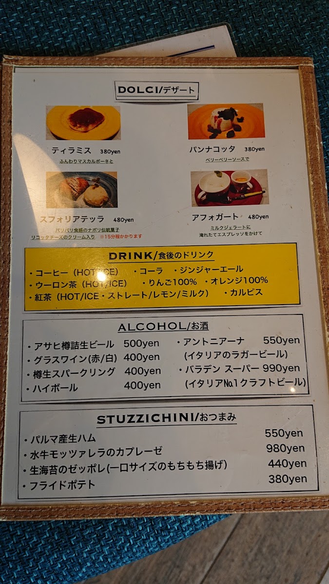Menu Con Cuore-5