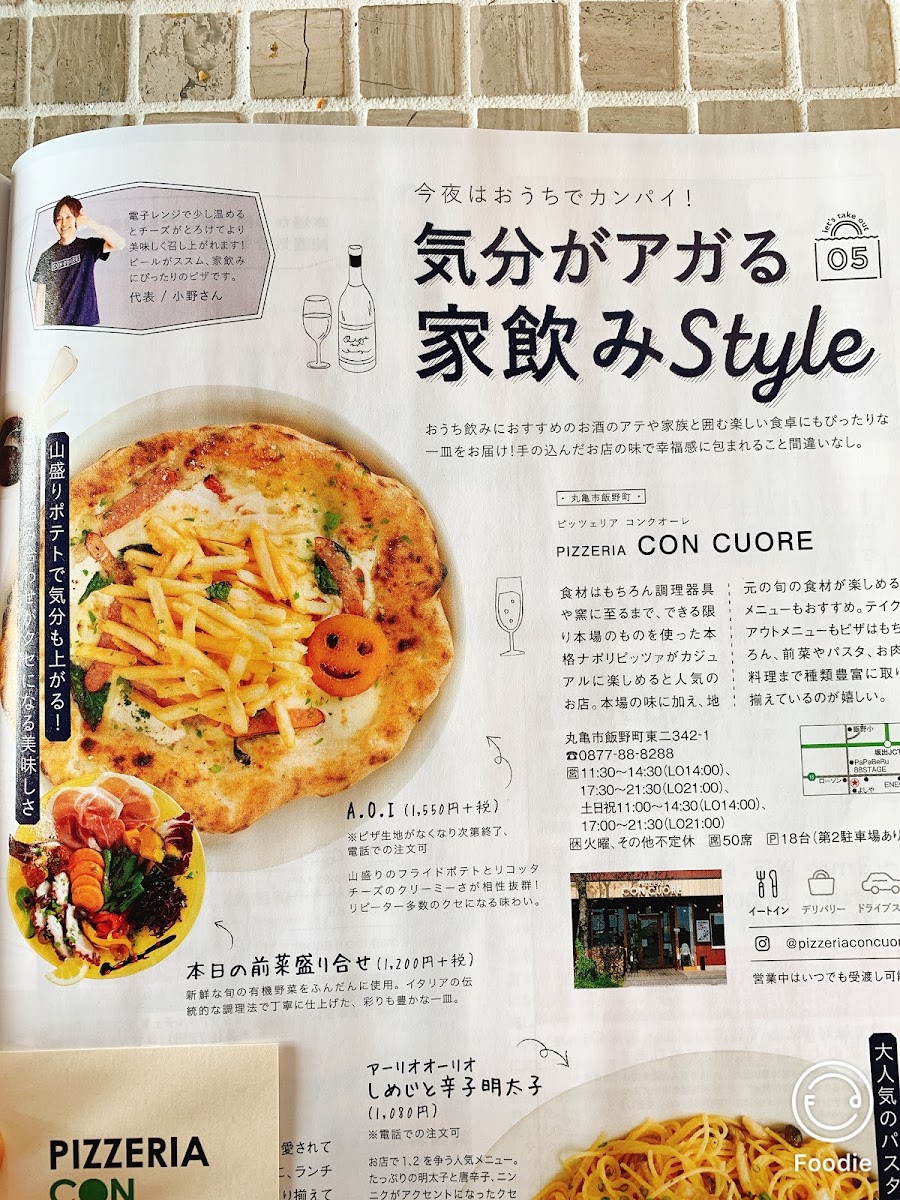 Menu Con Cuore-6