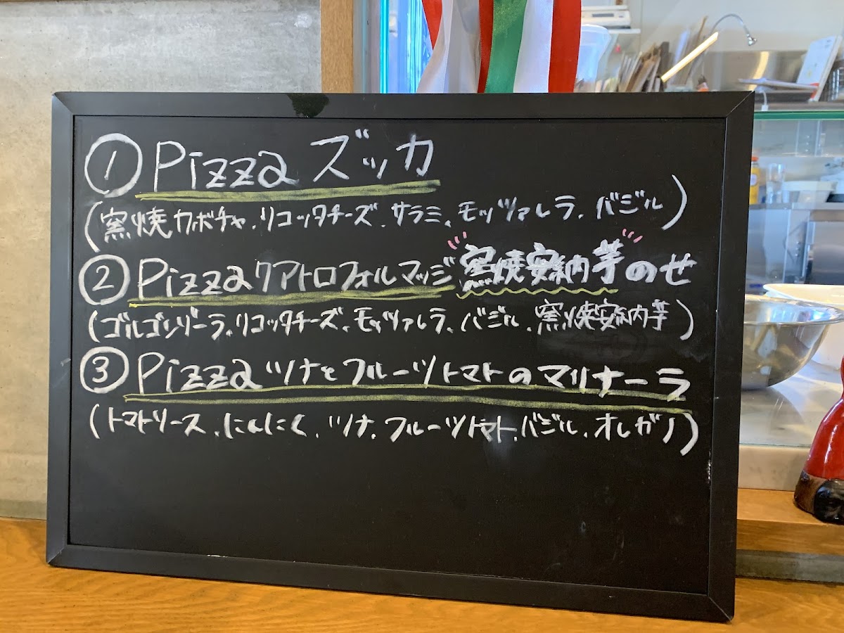 Menu Con Cuore-7