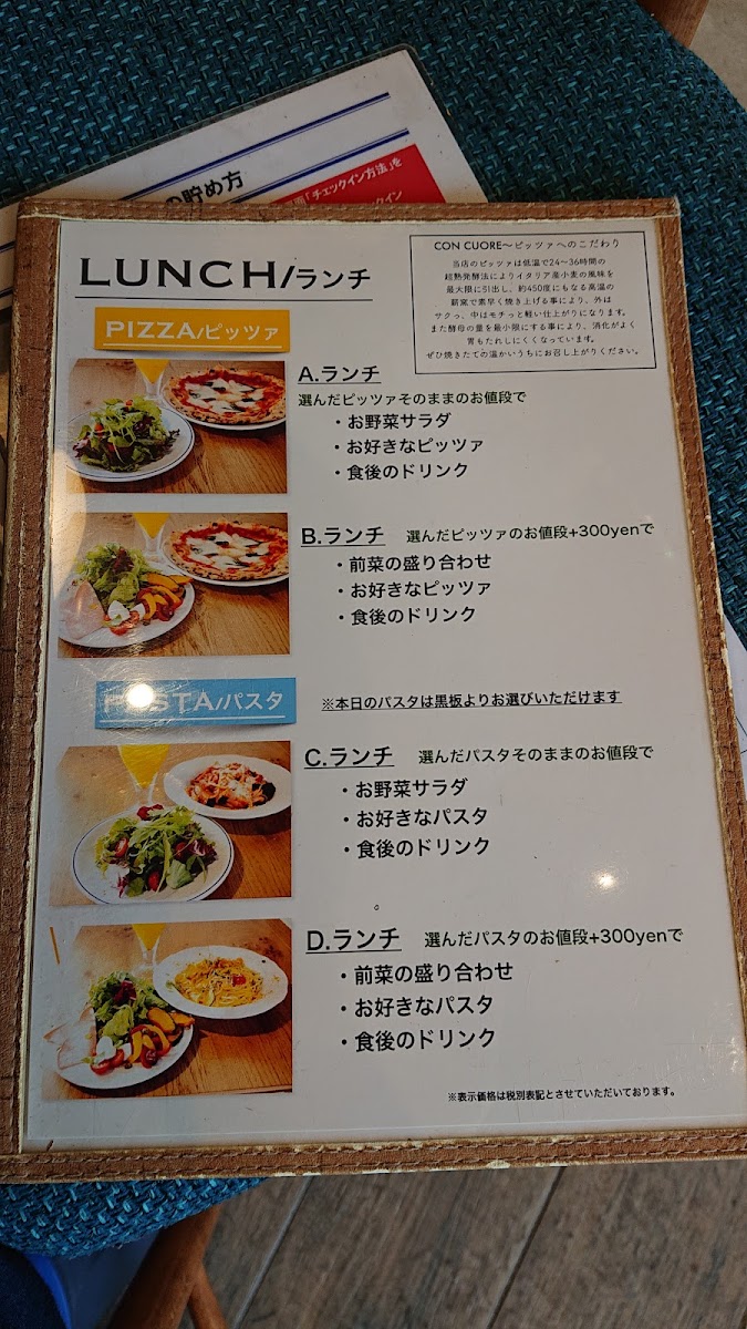 Menu Con Cuore-9