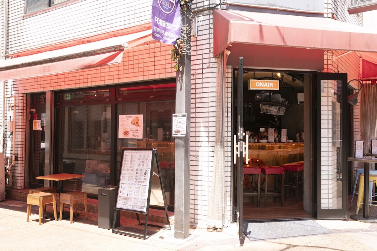 Cona Machida
