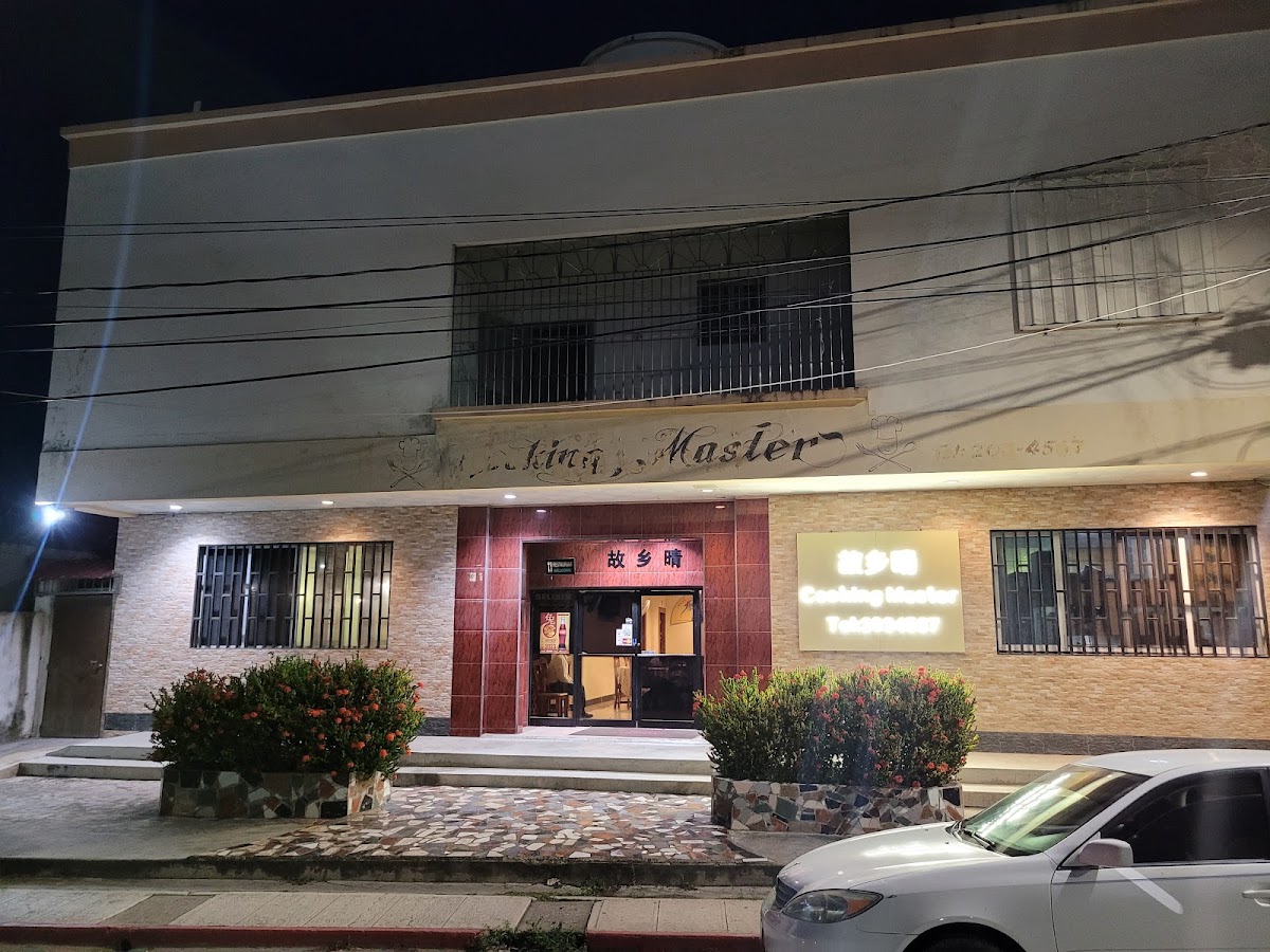Cooking Master Restaurant
