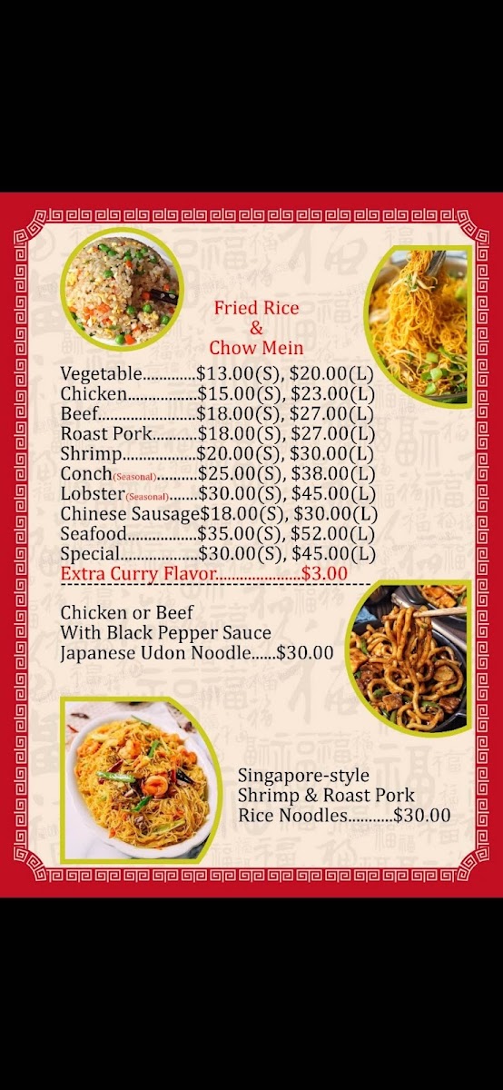 Menu Cooking Master Restaurant-1