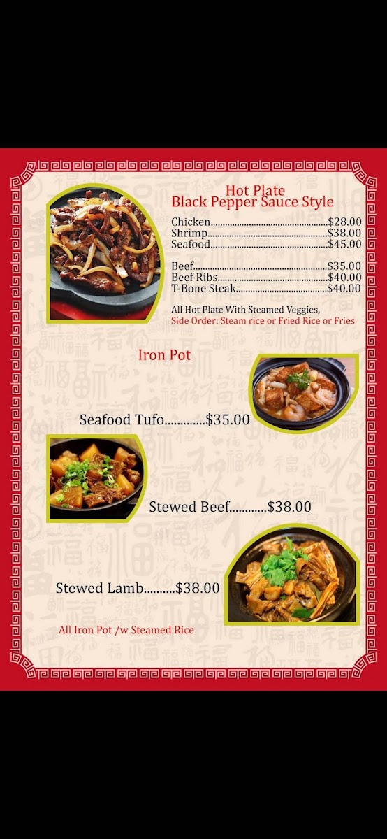 Menu Cooking Master Restaurant-10