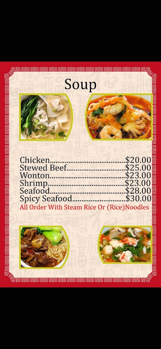 Menu Cooking Master Restaurant-3