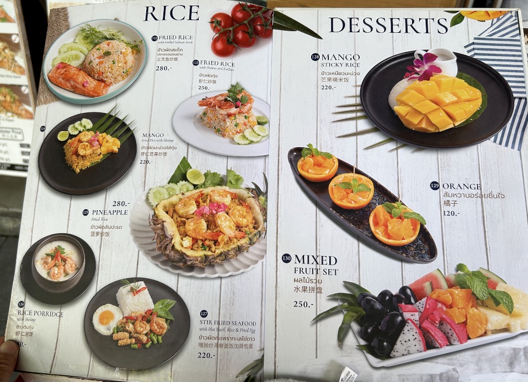 Menu Copacabana Restaurants Central Festival Samui-2