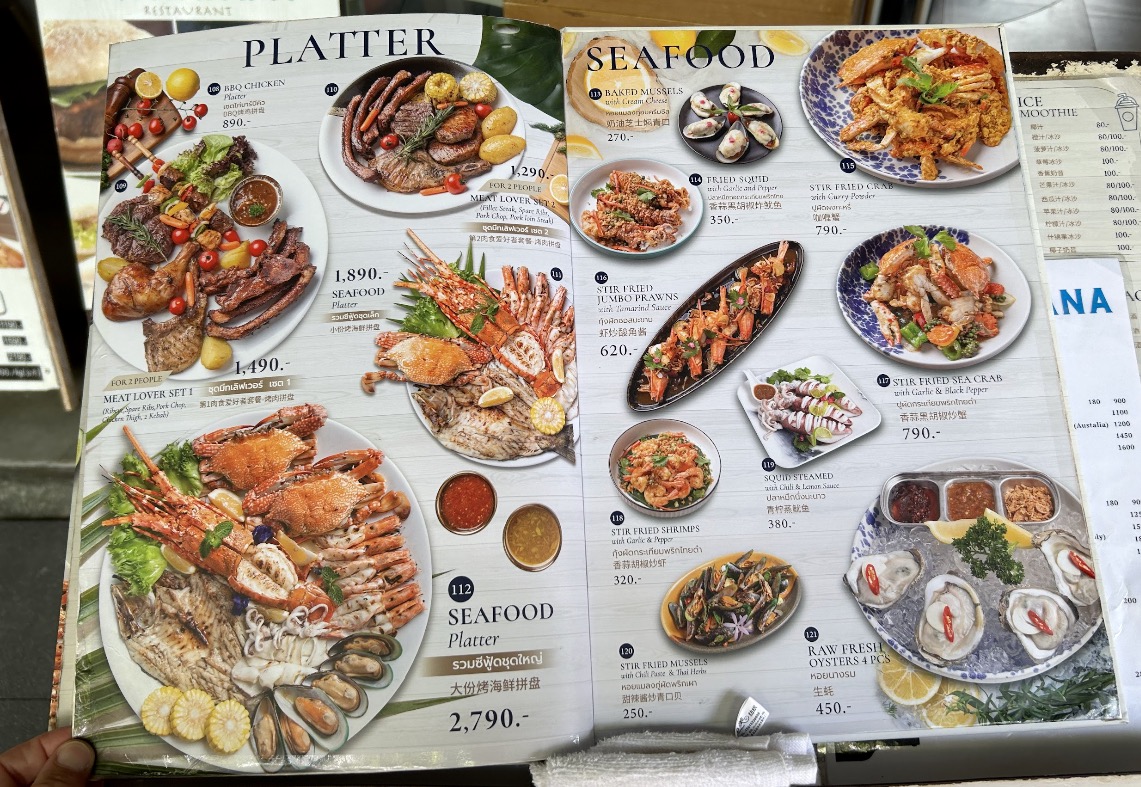 Menu Copacabana Restaurants Central Festival Samui-6
