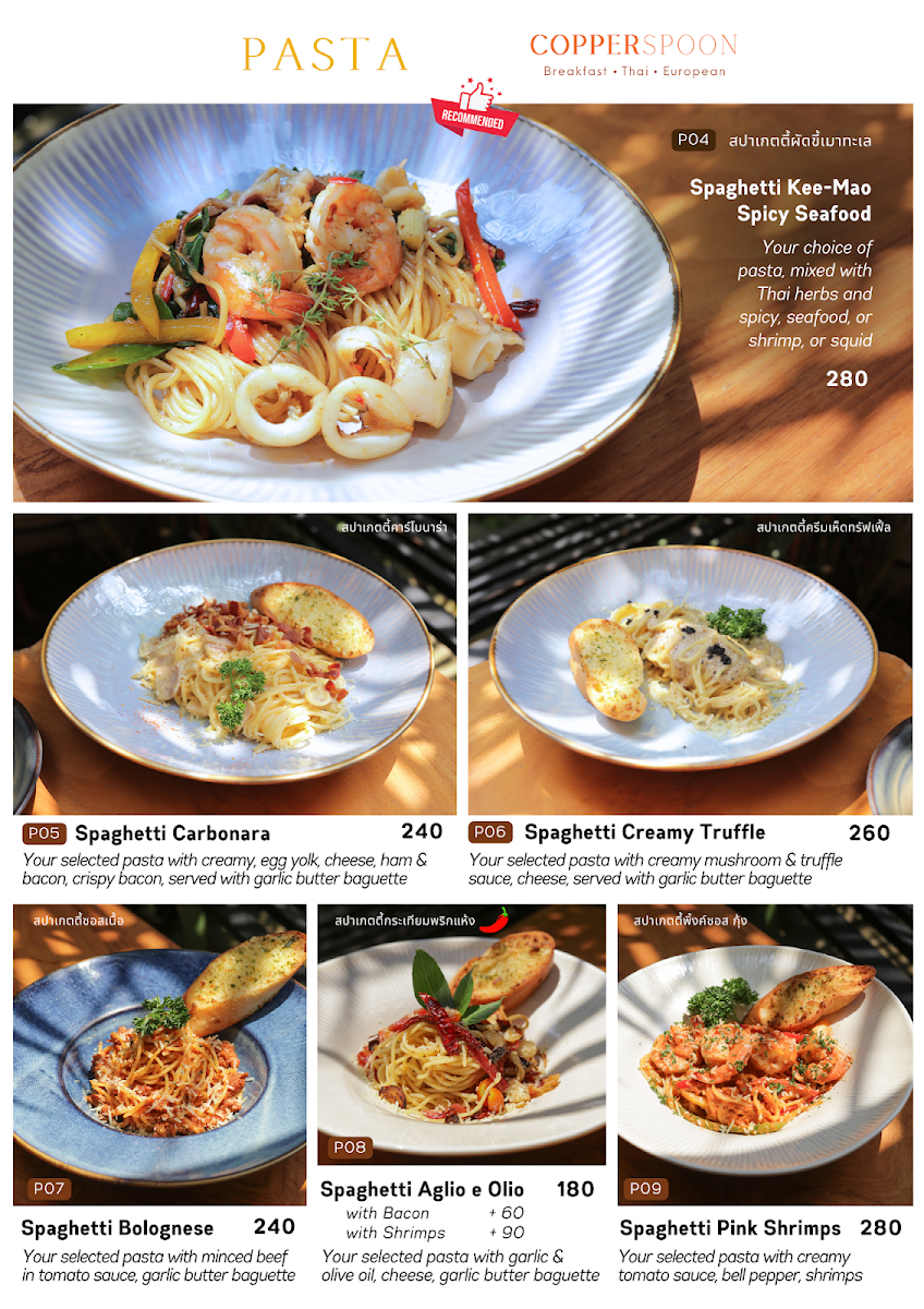 Menu Copper Spoon Breakfast Thai-European Cuisines-1