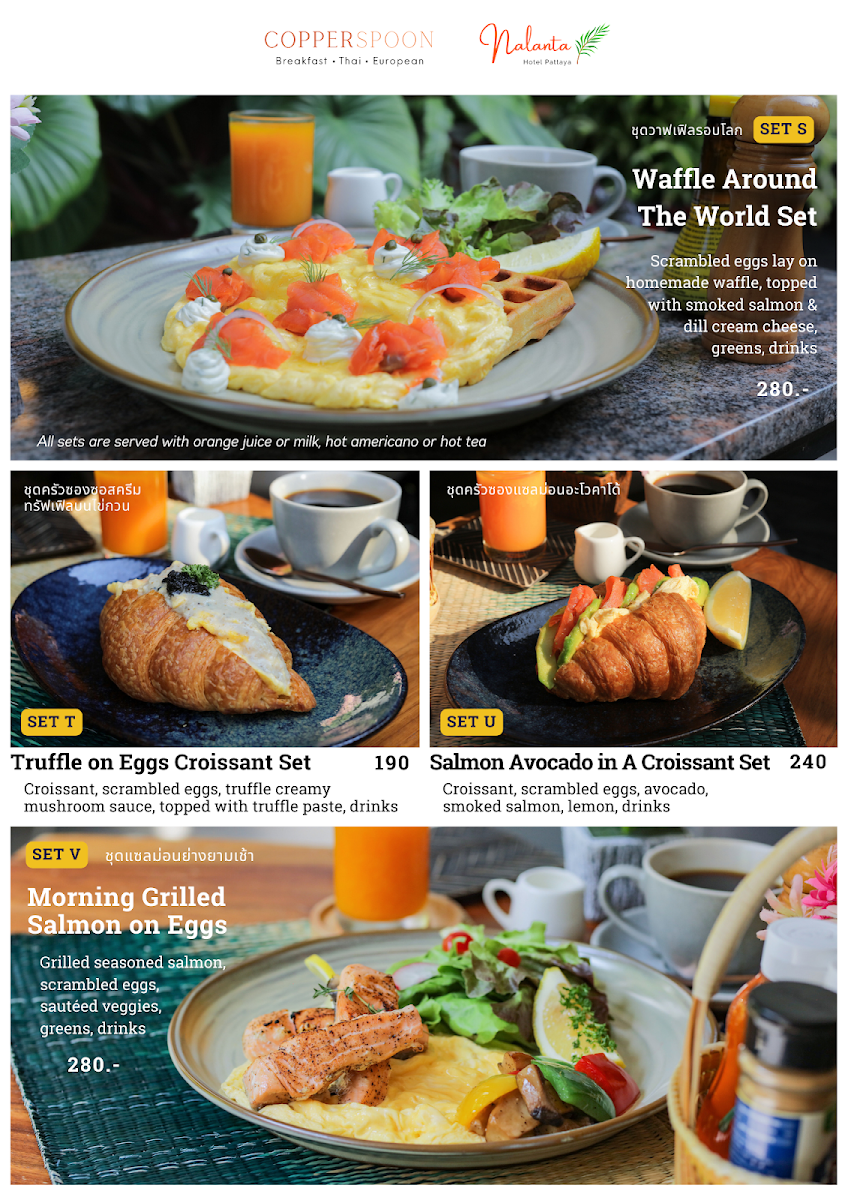 Menu Copper Spoon Breakfast Thai-European Cuisines-4