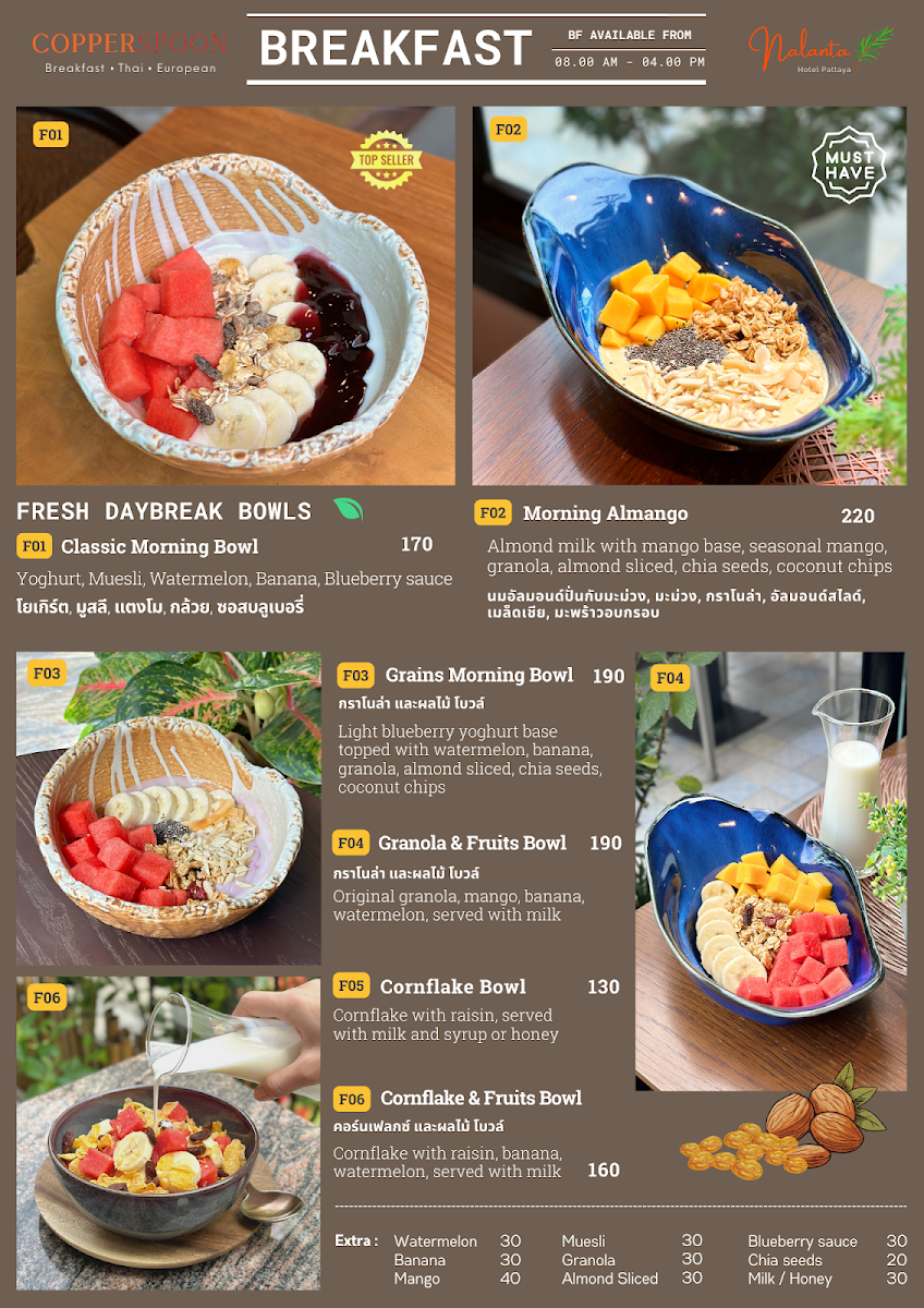 Menu Copper Spoon Breakfast Thai-European Cuisines-5