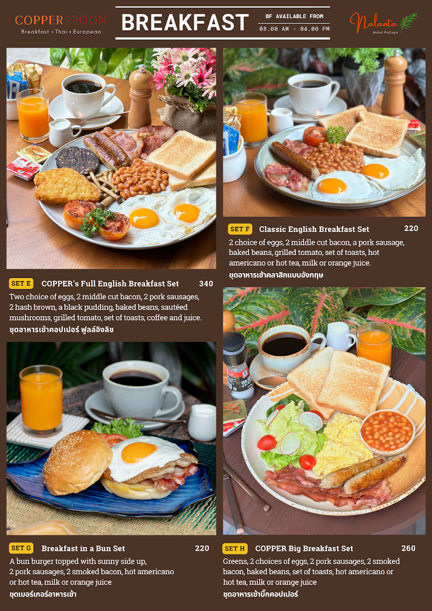 Menu Copper Spoon Breakfast Thai-European Cuisines-7