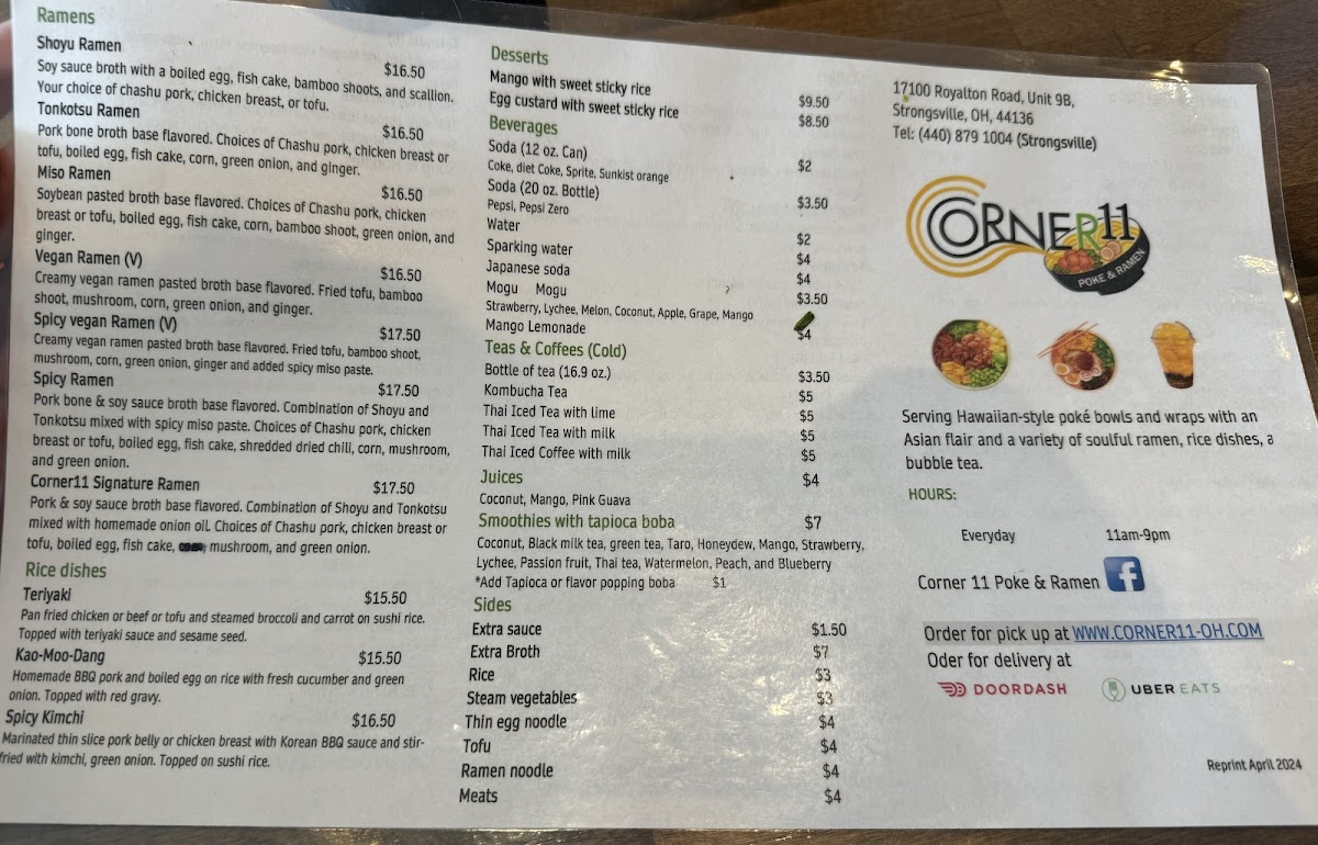 Menu Corner 11-10