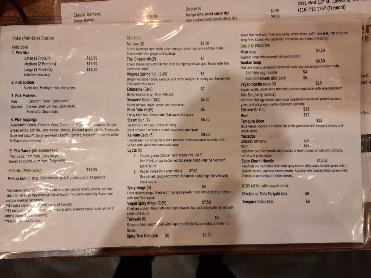 Menu Corner 11-9