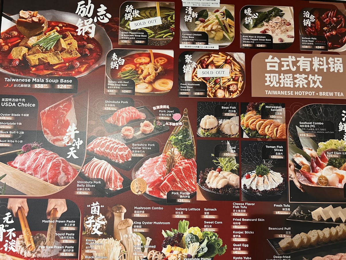 Menu Coucou Hotpot‧brew Tea @i12 Katong-10