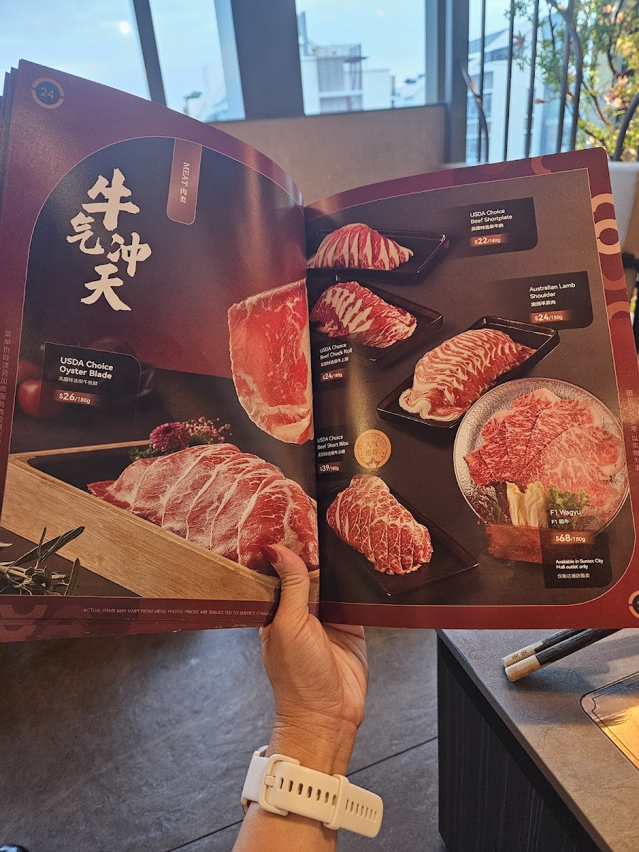 Menu Coucou Hotpot‧brew Tea @i12 Katong-9