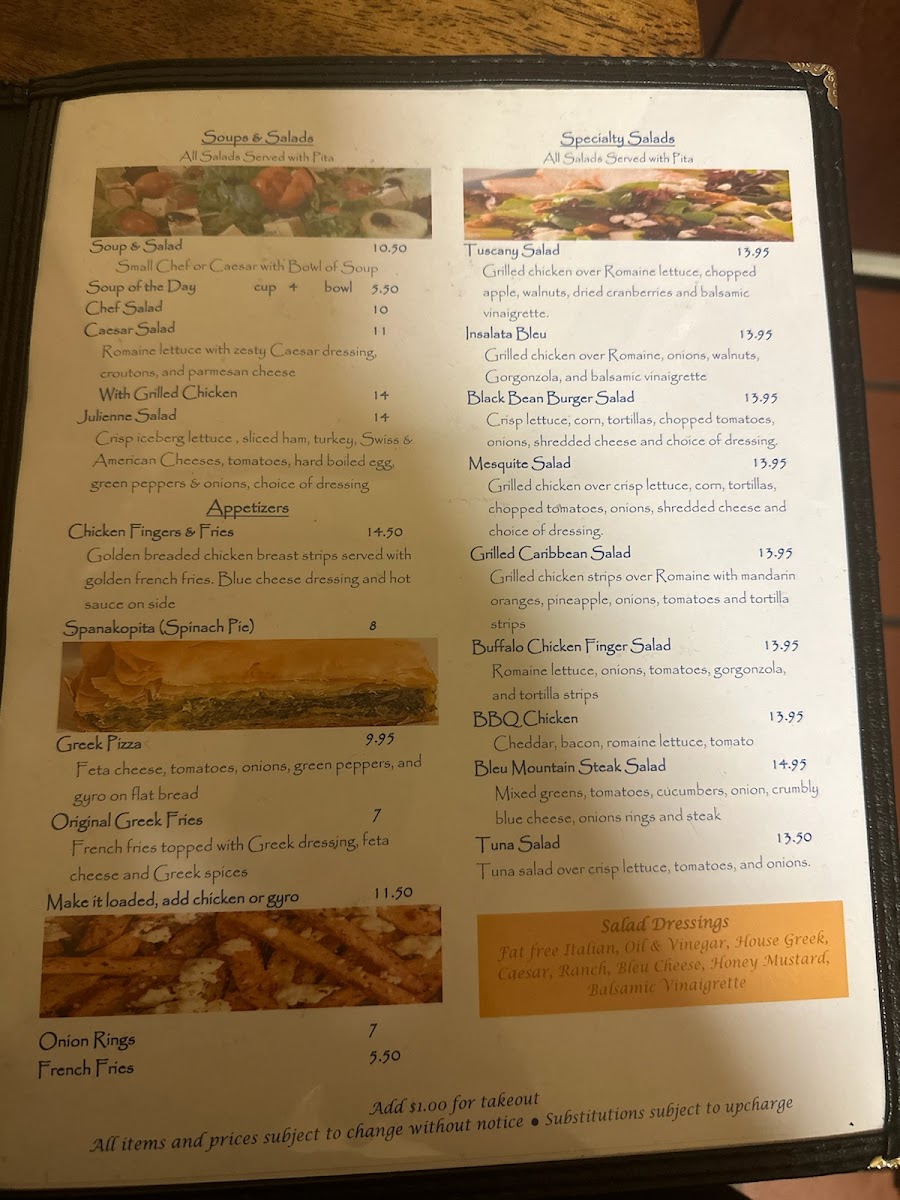 Menu Courtyard Restaurant-2