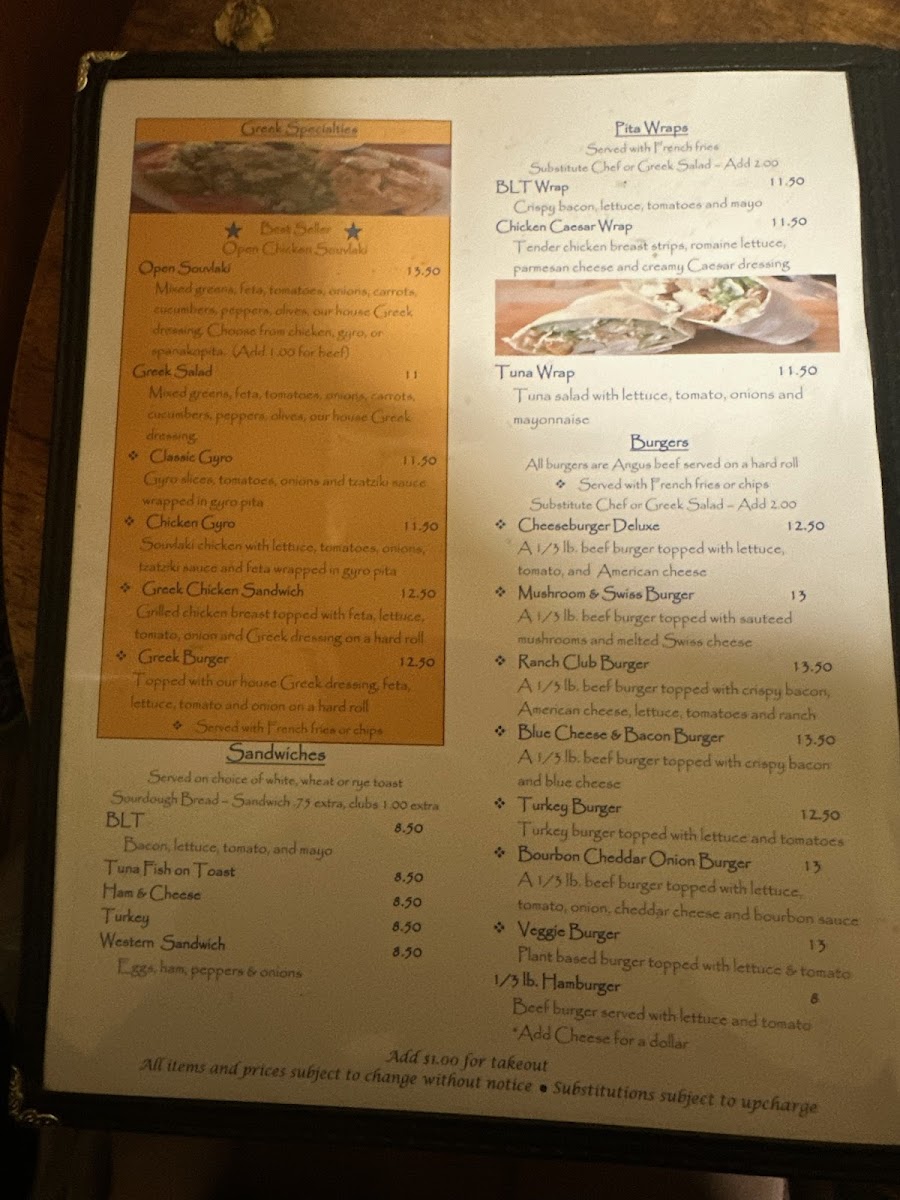 Menu Courtyard Restaurant-3
