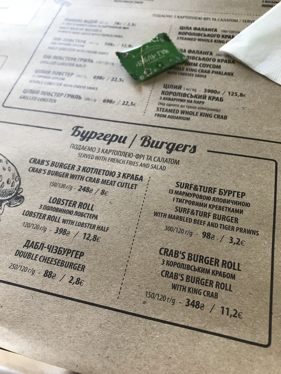 Menu Crab's Burger-1